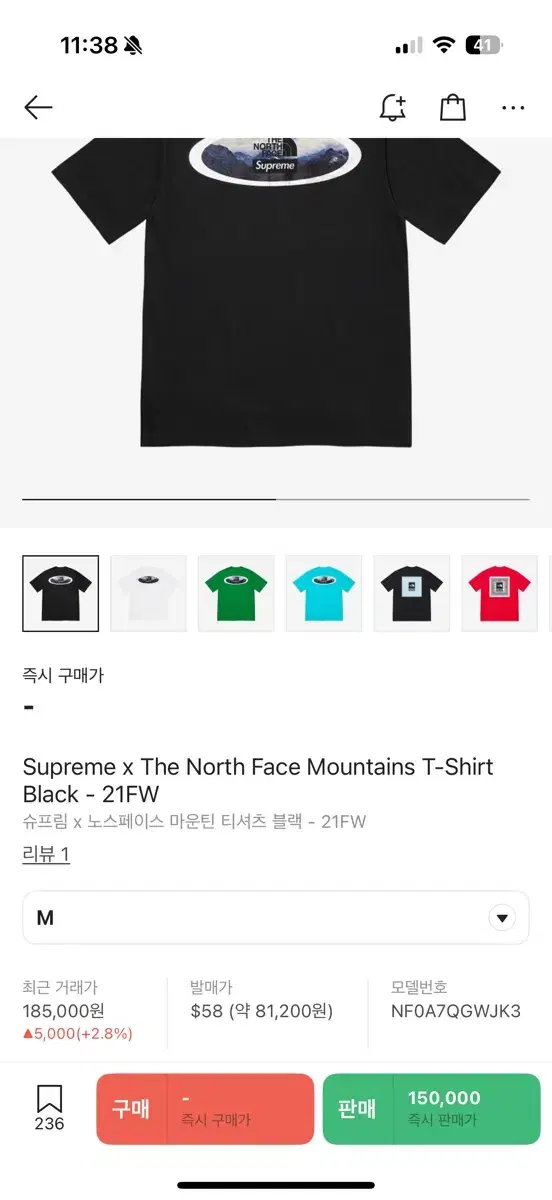 thumbnail-4